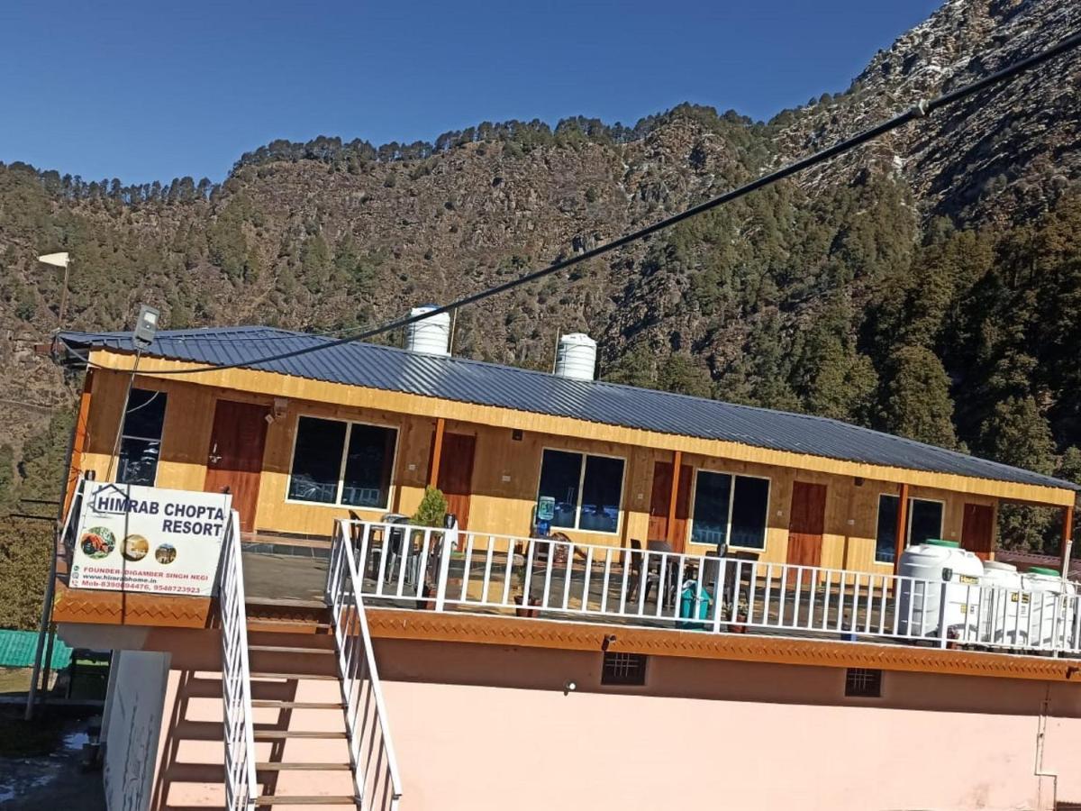 Himrab Chopta Resort エクステリア 写真